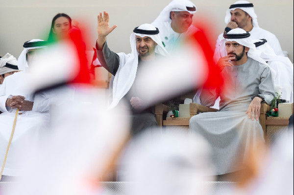 March of Union Celebrates UAE's 54th Eid Al Etihad