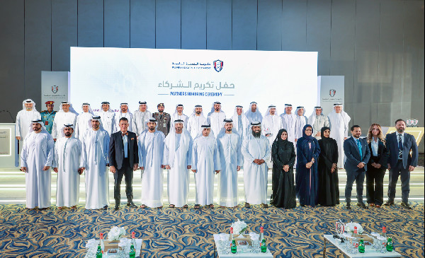 Fujairah Digital Government Celebrates Innovation