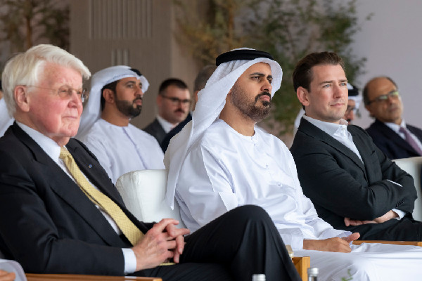 Global Development Dialogue Led by Sheikh Theyab
