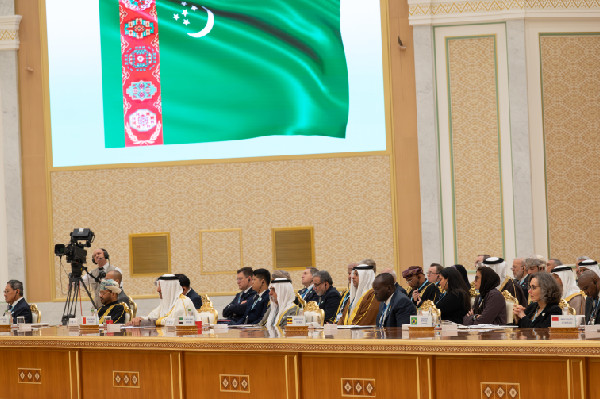 Sheikh Nahyan Leads UAE at Peace Forum