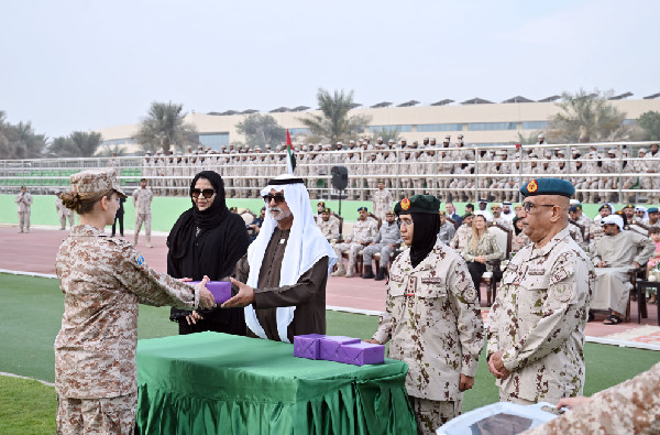 Nahyan bin Mubarak Celebrates Women's Empowerment Graduation