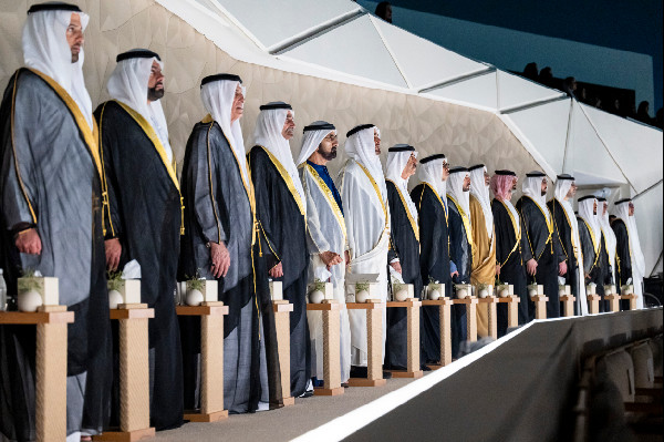 UAE Celebrates 54th National Day at Zayed Museum