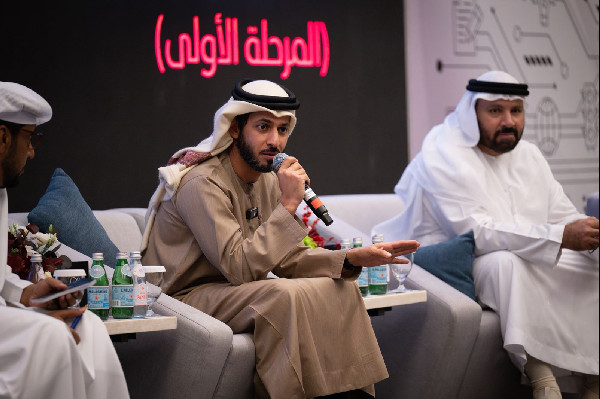 Safety Curricula in UAE: Family and Institutions