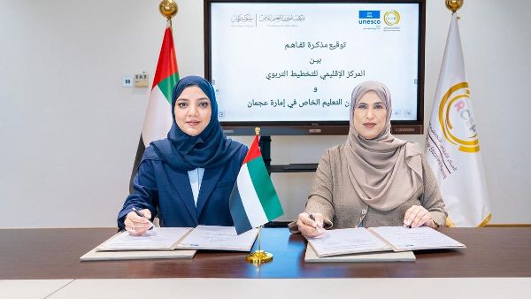 Collaboration to Enhance Ajman's Educational Policies Collaboration to Enhance Ajman's Educational Policies