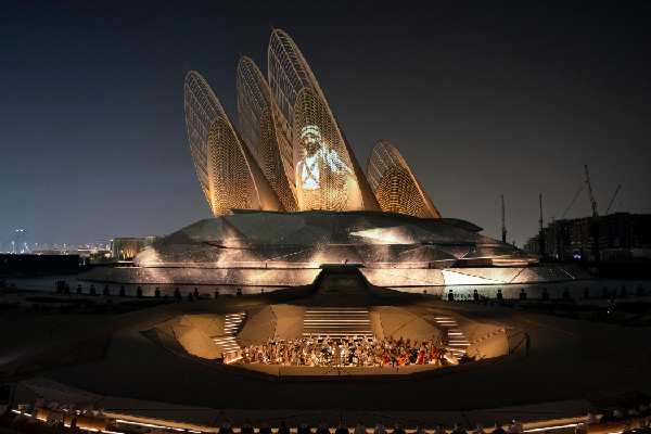 UAE Celebrates 54th National Day at Zayed Museum