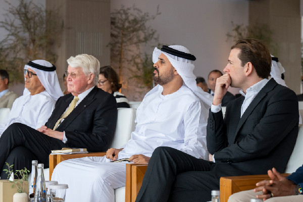 Global Development Dialogue Led by Sheikh Theyab