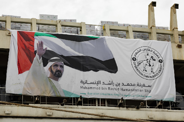 Gaza meals reach UAE ship