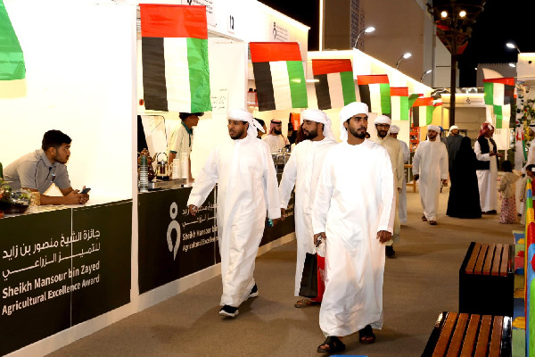 Celebrating UAE National Day at the Award Pavilion