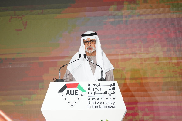 Nahyan bin Mubarak Attends AUE Graduation Ceremony Nahyan bin Mubarak Attends AUE Graduation Ceremony