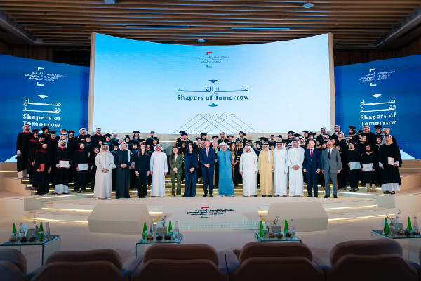 AGDA Shapers of Tomorrow graduates