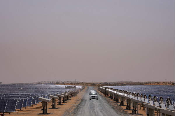 UAE National Day Highlights Sustainability and AI