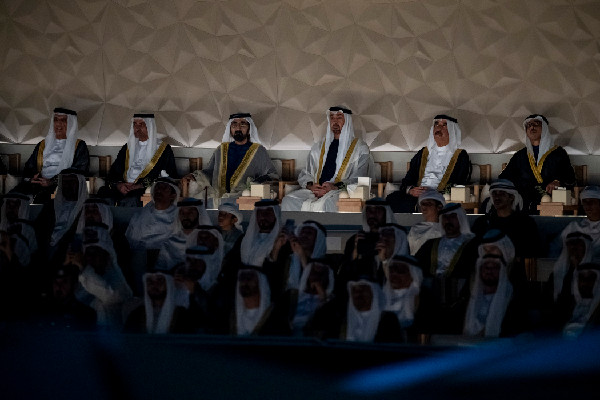 UAE Celebrates 54th Eid Al Etihad Ceremony