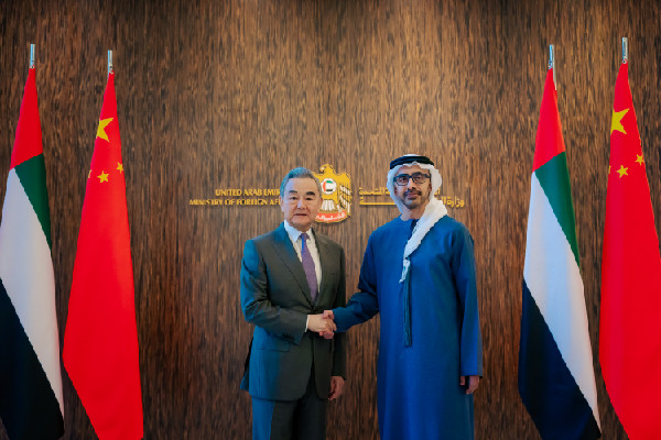 UAE and China Strengthen Strategic Ties