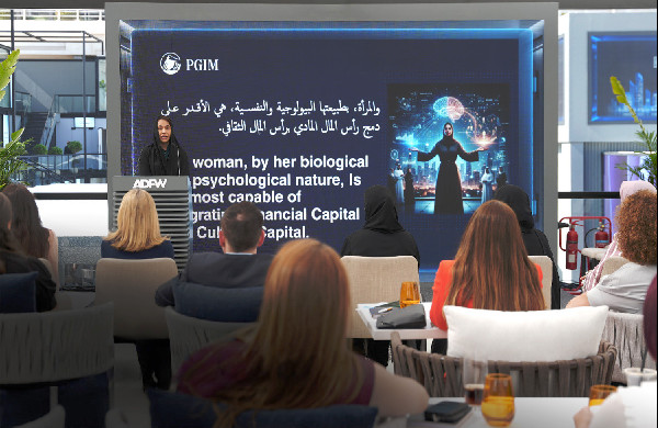 Women Shape Culture and Capital in Abu Dhabi