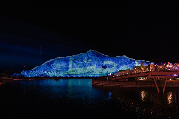 Hatta Winter Festival Draws Thousands