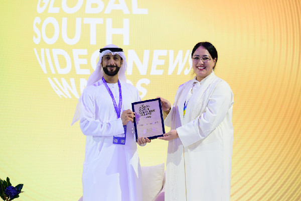Launch of Global South Photojournalism Awards
