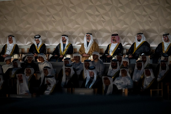 UAE Celebrates 54th National Day at Zayed Museum