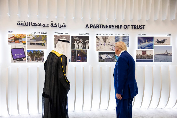 UAE National Day Highlights Sustainability and AI