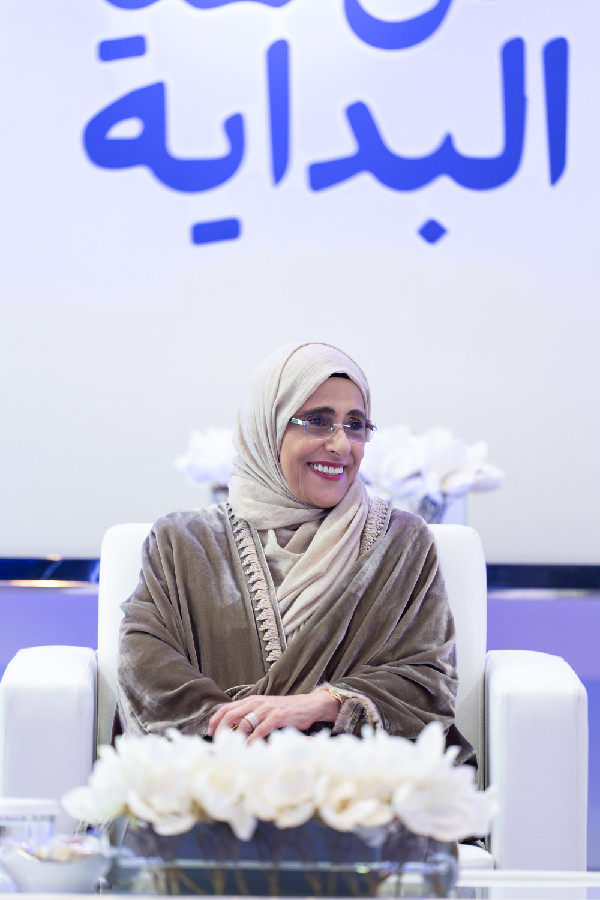 Jawaher Al Qasimi at RQ Odyssey Ceremony
