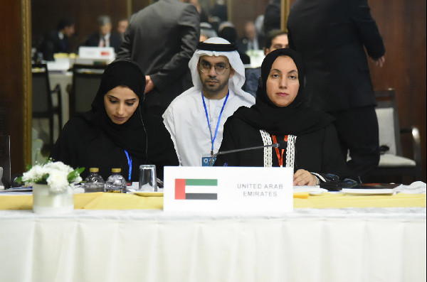 National Union Party at Asian Assembly Meeting