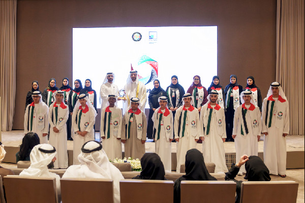 Gulf Bridges: Sultan Attends Closing