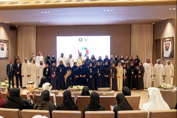 Gulf Bridges: Sultan Attends Closing