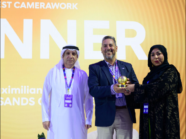 Global South Video News Awards at BRIDGE Summit