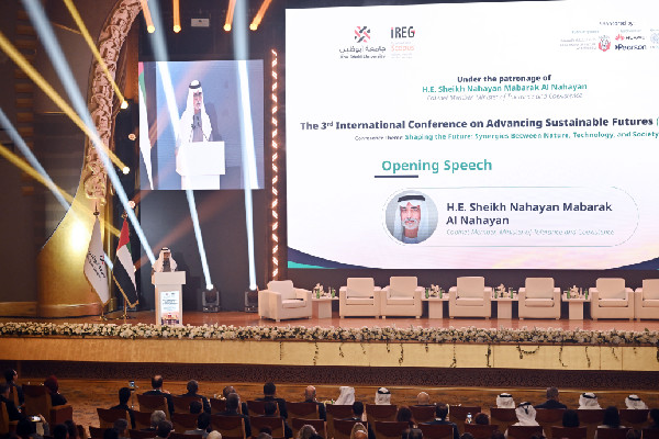 Nahyan bin Mubarak Launches ICASF 2025
