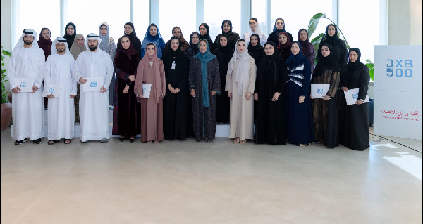 Dubai Media Office Celebrates DXB500 Graduates
