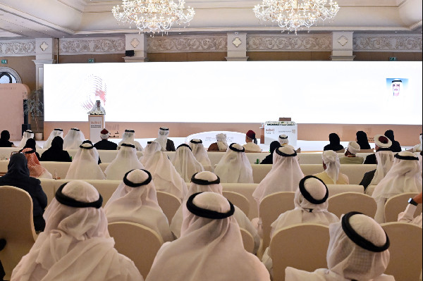 Global Conference on Family Jurisprudence Inaugurated