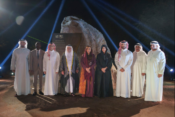 Al Faya Achieves UNESCO World Heritage Status