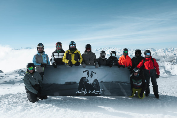 UAE Flag Raised in French Alps for National Day UAE Flag Raised in French Alps for National Day