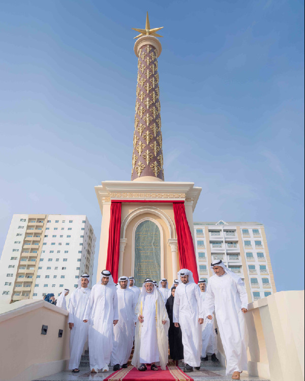 Sharjah Ruler Opens Independence Square Project