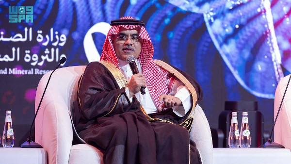 Saudi Vision for Advanced Manufacturing Discussed Saudi Vision for Advanced Manufacturing Discussed
