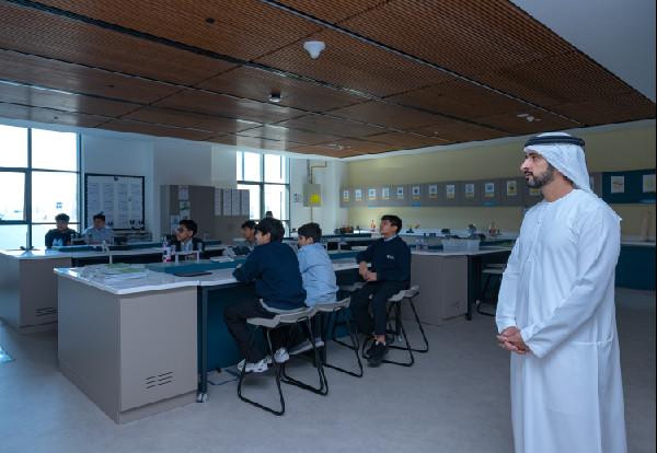 Hamdan Reviews Knowledge Fund’s Education Plans