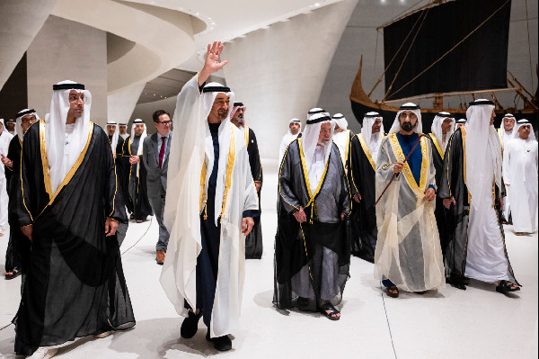 UAE President Opens Zayed National Museum