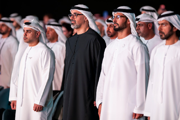 Launch of Abu Dhabi Financial Week 2025
