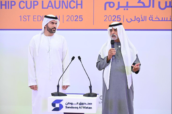 Winter of the Nation Fund Enhances Youth Identity