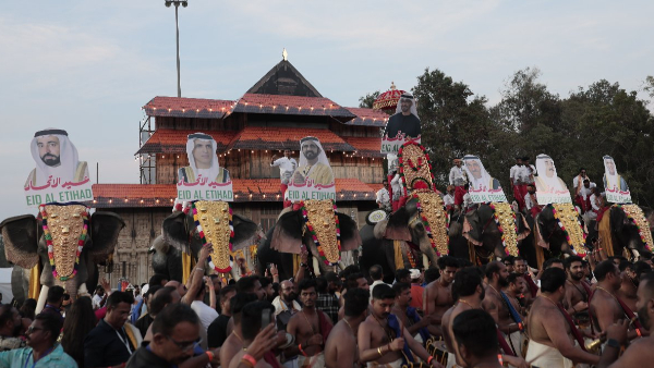 UAE rulers umbrellas