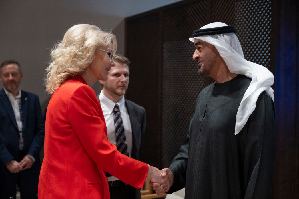 Games of the Future Abu Dhabi 2025 Opens