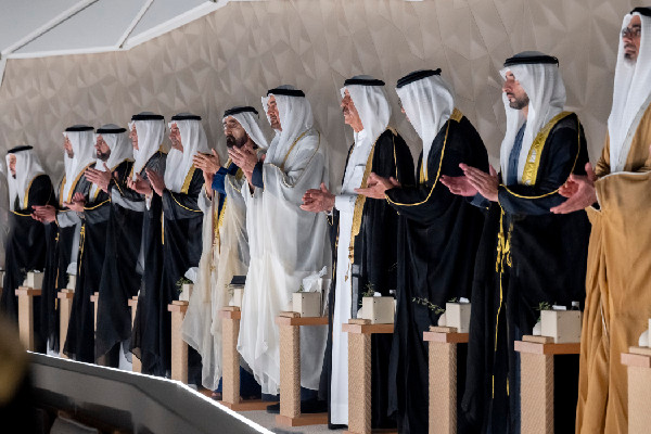 UAE Celebrates 54th Eid Al Etihad Ceremony