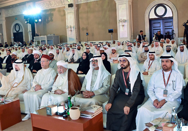UAE Council for Fatwa Conference Inaugurated