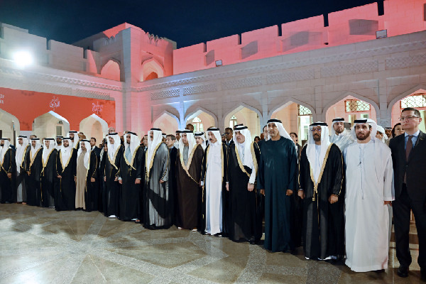 Bahraini National Day Celebrated by Saif bin Zayed