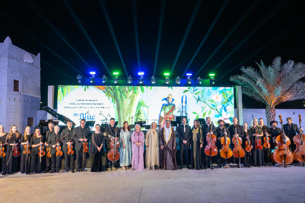 Saud bin Saqr Attends The Blue Bird Premiere