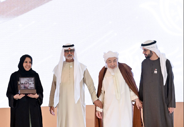 UAE Council for Fatwa Conference Inaugurated