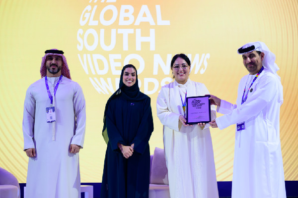 Launch of Global South Photojournalism Awards