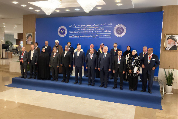 National Union Party at Asian Assembly Meeting