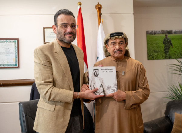 Zayed Charity Race 10th Edition in Egypt