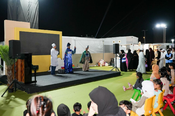 Abu Dhabi Family Forum 2025 Launches