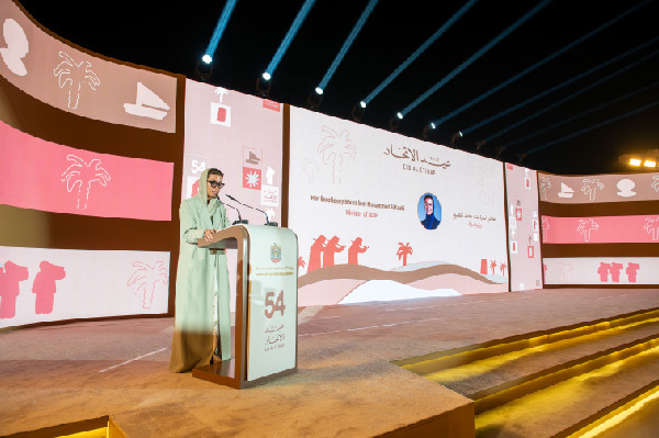 UAE's 54th National Day Celebrated by Ministry